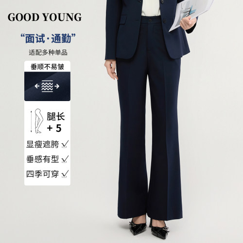 GOOD YOUNG女西装裤微喇喇叭裤黑色灰色藏青修身显瘦