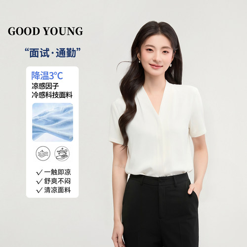 GOODYOUNG面试上班通勤百搭衬衫