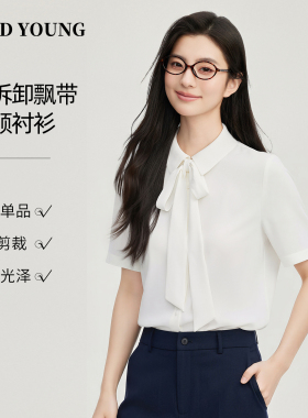 GOODYOUNG白色衬衣高级感雪纺小个子面试夏季系带百搭衬衫女通勤