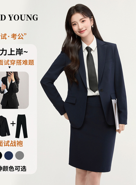 GOOD YOUNG藏青色女西装上衣包臀裙职业装正装显瘦面试考公教资