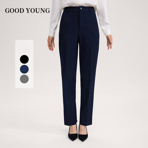 GOODYOUNG藏青色黑色通勤休闲裤