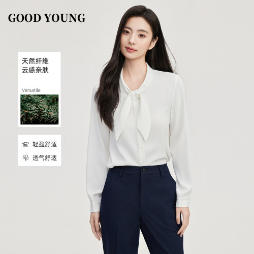 小个子通勤穿搭衬衫西装