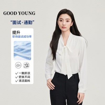 【运费险】面试|上班百搭衬衣