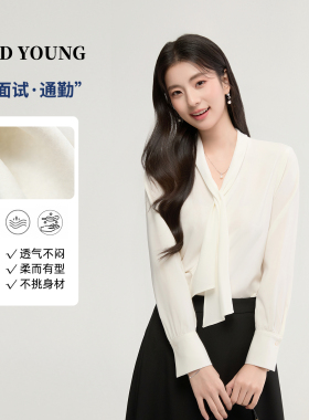 GOODYOUNG白色衬衫高级感小个子面试夏季垂坠百搭衬衫女通勤上衣