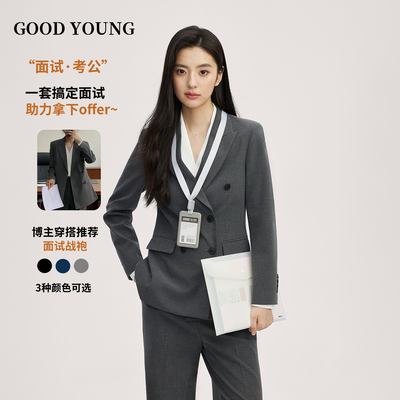 GOODYOUNG双排扣灰色西装