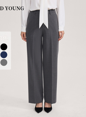 GOOD YOUNG女灰色直筒裤高级感垂感百搭气质通勤西装裤通勤休闲OL