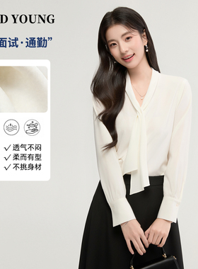 GOODYOUNG白色衬衫高级感小个子面试夏季垂坠百搭衬衫女通勤上衣