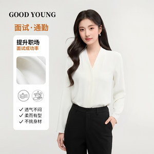 春夏通勤面试抗皱衬衫