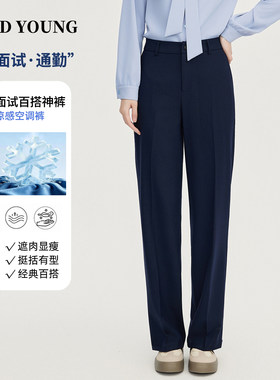 GOODYOUNG女西装直筒裤