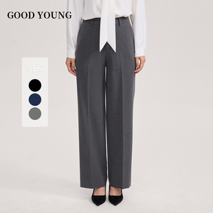 灰色黑色藏青气质通勤百搭面试职业修身 直筒裤 YOUNG女西装 GOOD