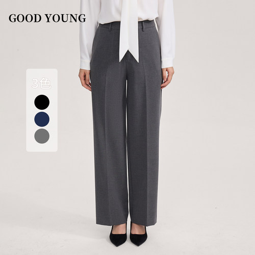 GOODYOUNG女西装直筒裤灰色黑色
