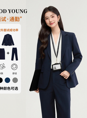 GOODYOUNG藏青色西装套装女小个子面试考公正装职业穿搭西装外套