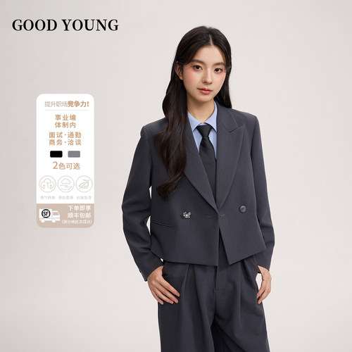 GOODYOUNG面试正装通勤西装女