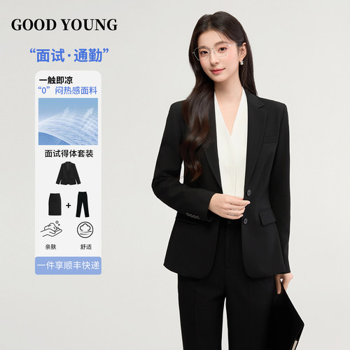GOODYOUNG黑色西装套装女