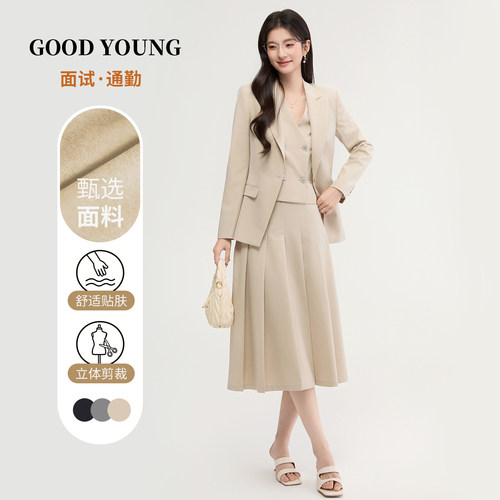 GOODYOUNG春夏女面试正装西装