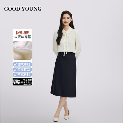GOODYOUNG2025 米黄色花朵领衬衫百搭女士职业面试衬衣通勤职场
