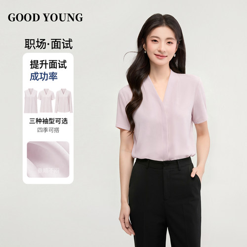 GOODYOUNG粉色职场短袖