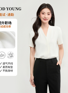 GOODYOUNG白色春夏开衫V领短袖衬衫抗皱高级感面试衬衣职业通勤女