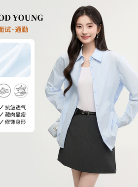 GOODYOUNG蓝色衬衣高级感小个子面试夏季宽松百搭衬衫女通勤长袖