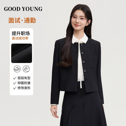 GOODYOUNG面试正装通勤西装女