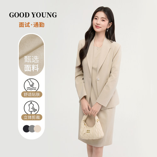 GOODYOUNG面试通勤西装套装女