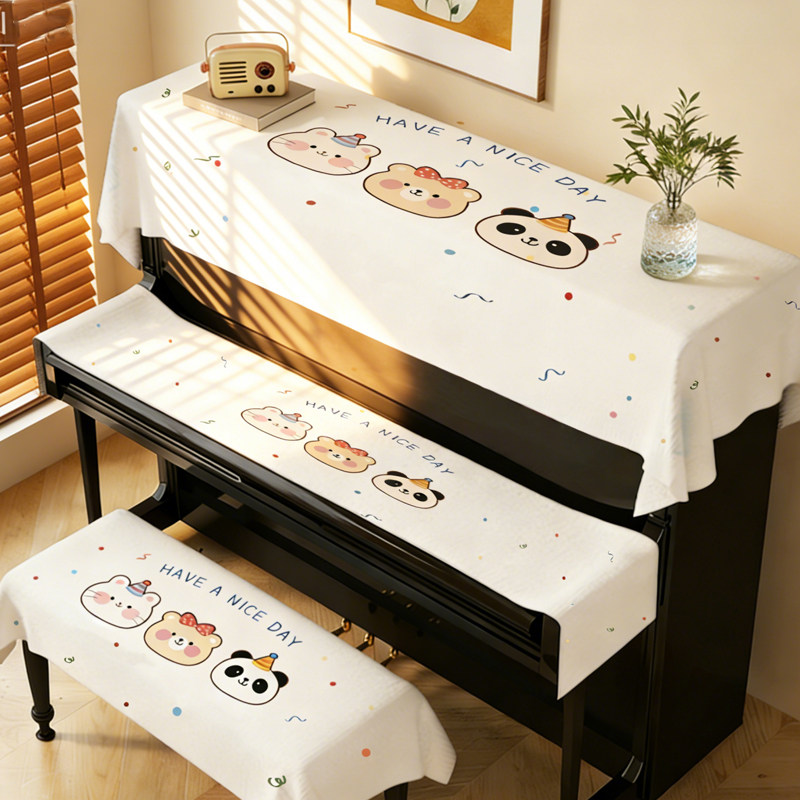 卡通钢琴防尘罩盖布家用半罩琴顶遮灰布电子琴电钢琴通用遮尘盖巾