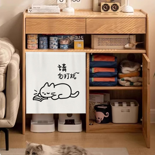 猫砂盆遮挡帘魔术贴装饰帘