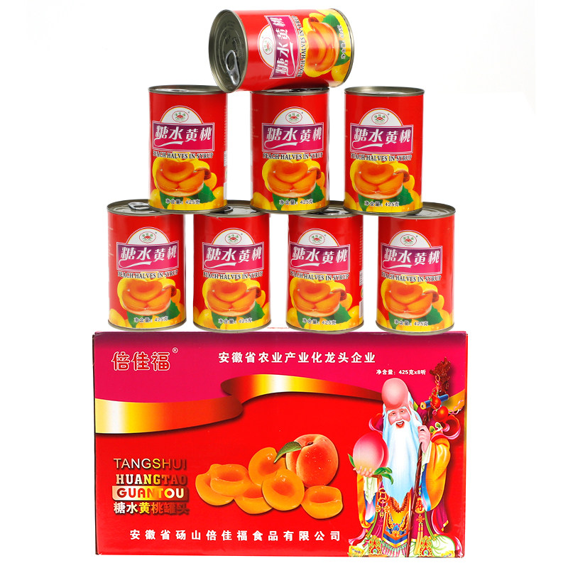 新鲜正宗砀山特产倍佳福牌糖水黄桃水果罐头425g *8/孕妇儿童食品