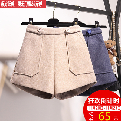 休闲韩版外穿短裤女裤2018新款宽松a字裤秋冬外穿百搭高腰阔腿裤