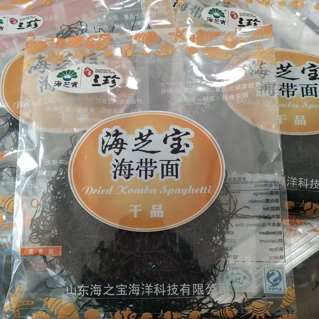 三件包邮海芝宝速食海带面干货深海小海带昆布面条30g烘干海带面