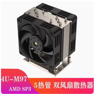 双12厘米风扇 TR4散热器 SP3 coolserver金钱豹4U主动AMD