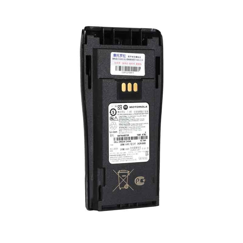 摩托罗拉Motorola P3688 对讲机原装锂电池 NNTN4497适用于GP3188