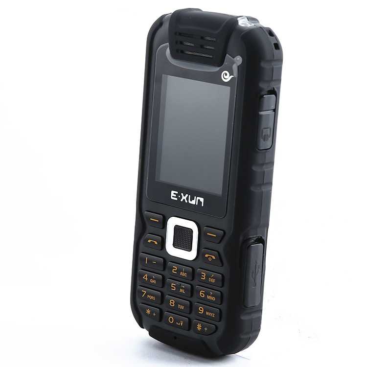 ¹«Íø¼¯ÈºÌìÒíÊÖ»úÐÍÊÖ³Ö¶Ô½²»úÄϼ«ÐÇE.XUN X6qchat È«¹ú¶Ô½²»ú