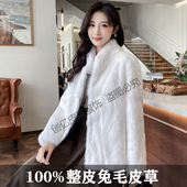 时尚 整皮兔毛皮草外套女真皮毛一体大衣立领长袖 保暖 新款 2025冬季