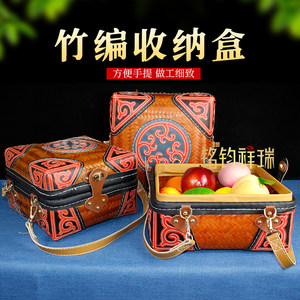 卡洛玛民族风自我竹框竹筐编盒手提编织干果零食整理收纳筐储物盒