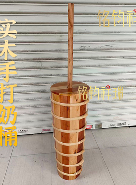 70cm手打奶桶实木桶打奶桶柏香木藏族蒙古族民族风装饰品摆放