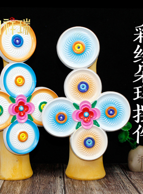 实木彩绘朵玛食子花藏式佛堂家用八供摆件蓝色桌面民族风装饰品