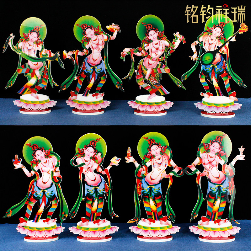 八仙女藏式PVC佛像摆件