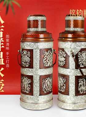 八吉祥温水壶藏式蒙古雕花复古保温手提温水暖瓶民族风XL815新大