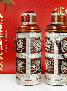 八吉祥温水壶藏式蒙古雕花复古保温手提温水暖瓶民族风XL815新大
