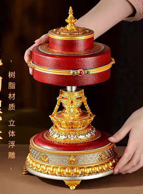 藏式天珠电动树脂手摇转的轮室内家用电动手摇转的金筒桌面摆件