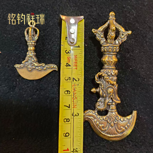 西藏佛具鎏金底座修行