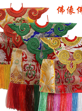 藏式佛像佛衣手工披风菩萨护法衣服红色黄色多色可选民族风装饰