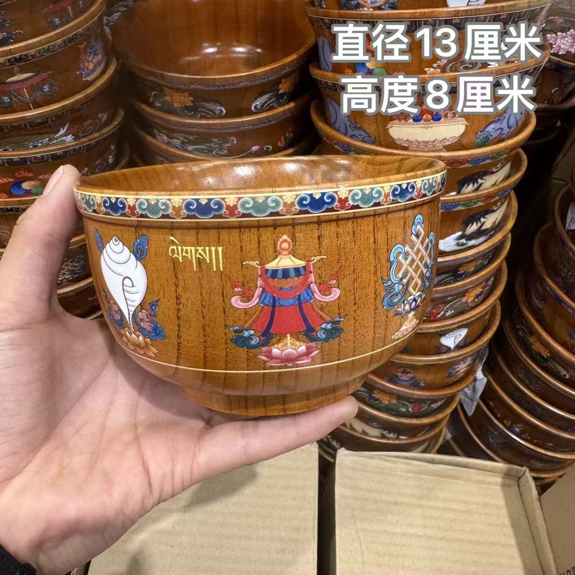 实木藏式八吉祥加厚奶茶碗糌粑碗