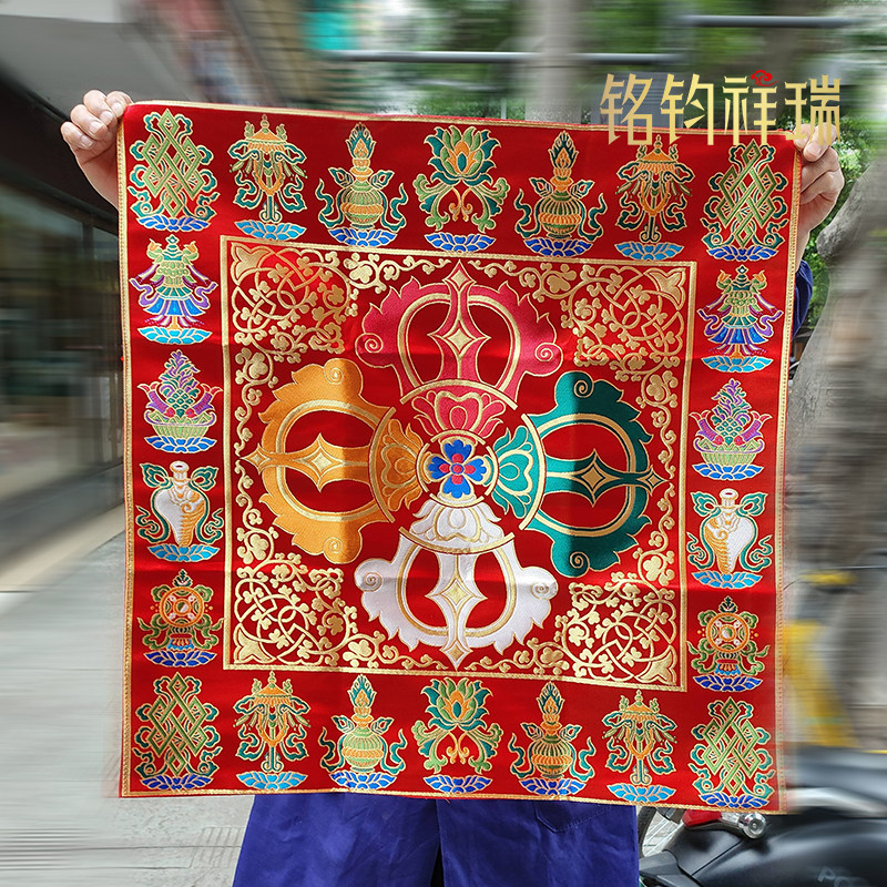 70cm藏式金刚供桌法桌桌布