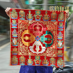 70cm金刚桌布供桌前面法桌装饰布藏族民族风藏式用品