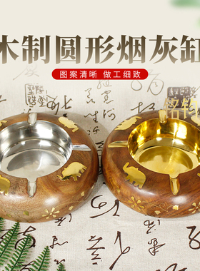 实木复古做旧大象烟灰缸摆件