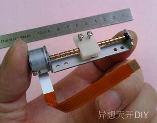 Y15-52A 全新 日本进口光驱步进电机 带丝杆滑块 螺母 新到货！