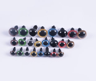 跨境爆款水晶眼球艺眼 毛绒玩具公仔布娃娃DIY配件100个一包包邮