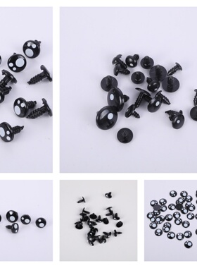 钩针编织玩具黑色带白点眼珠diy手工椭圆圆形塑料卡通眼睛100/包